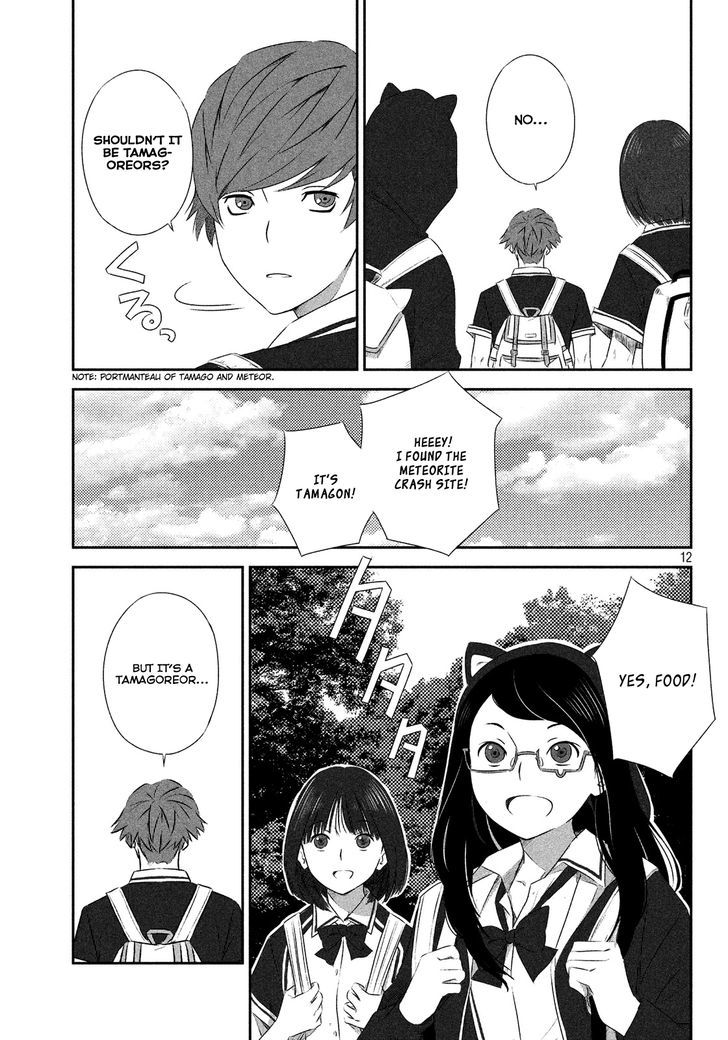Seifuku Robinson Chapter 1 page 13 - Chapter 1 : Expedition Group