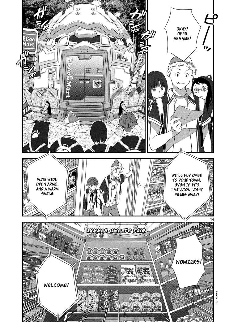 Seifuku Robinson Chapter 1 page 15 - Chapter 1 : Expedition Group