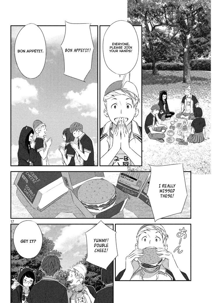 Seifuku Robinson Chapter 1 page 18 - Chapter 1 : Expedition Group