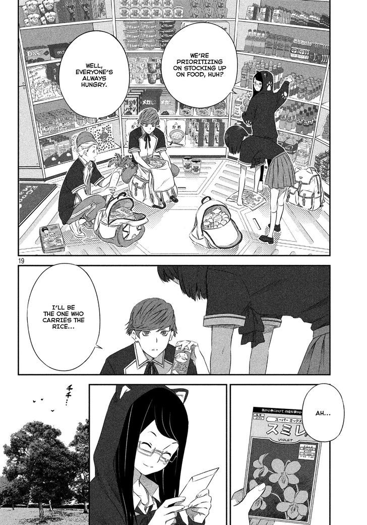 Seifuku Robinson Chapter 1 page 20 - Chapter 1 : Expedition Group