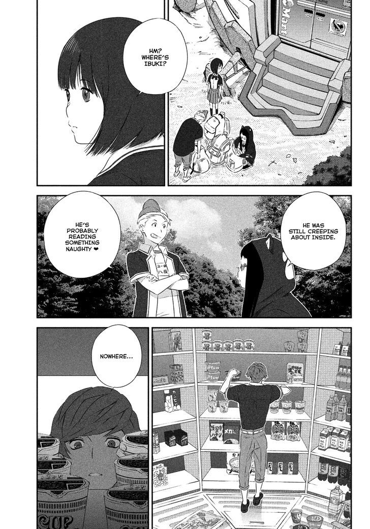 Seifuku Robinson Chapter 1 page 21 - Chapter 1 : Expedition Group