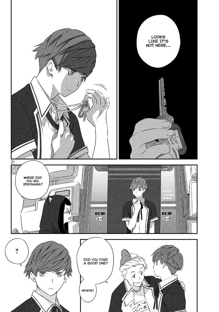 Seifuku Robinson Chapter 1 page 22 - Chapter 1 : Expedition Group