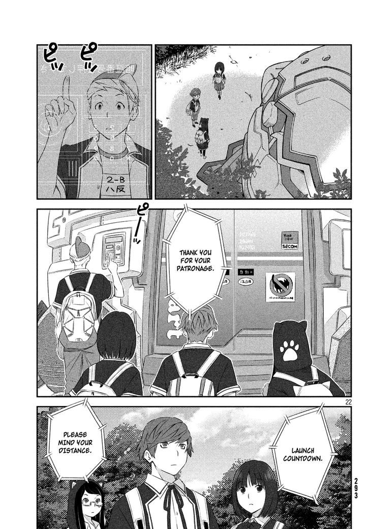 Seifuku Robinson Chapter 1 page 23 - Chapter 1 : Expedition Group