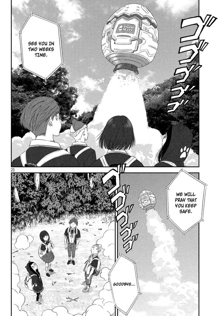 Seifuku Robinson Chapter 1 page 24 - Chapter 1 : Expedition Group