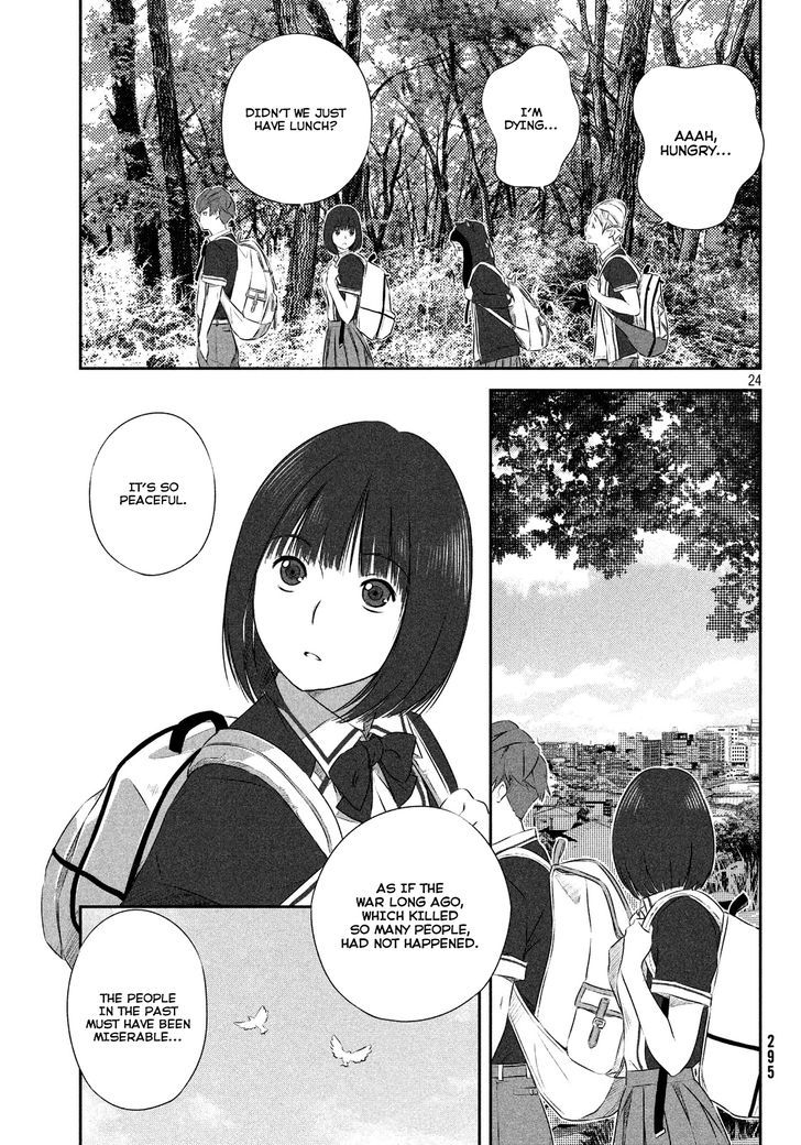 Seifuku Robinson Chapter 1 page 25 - Chapter 1 : Expedition Group