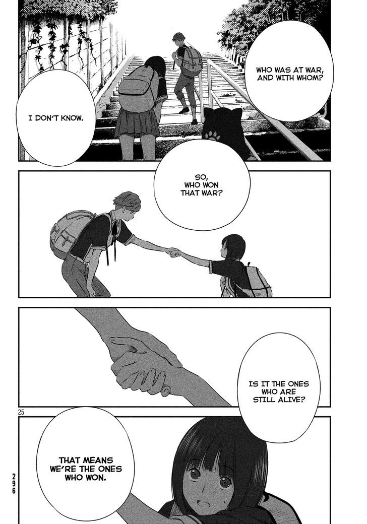 Seifuku Robinson Chapter 1 page 26 - Chapter 1 : Expedition Group