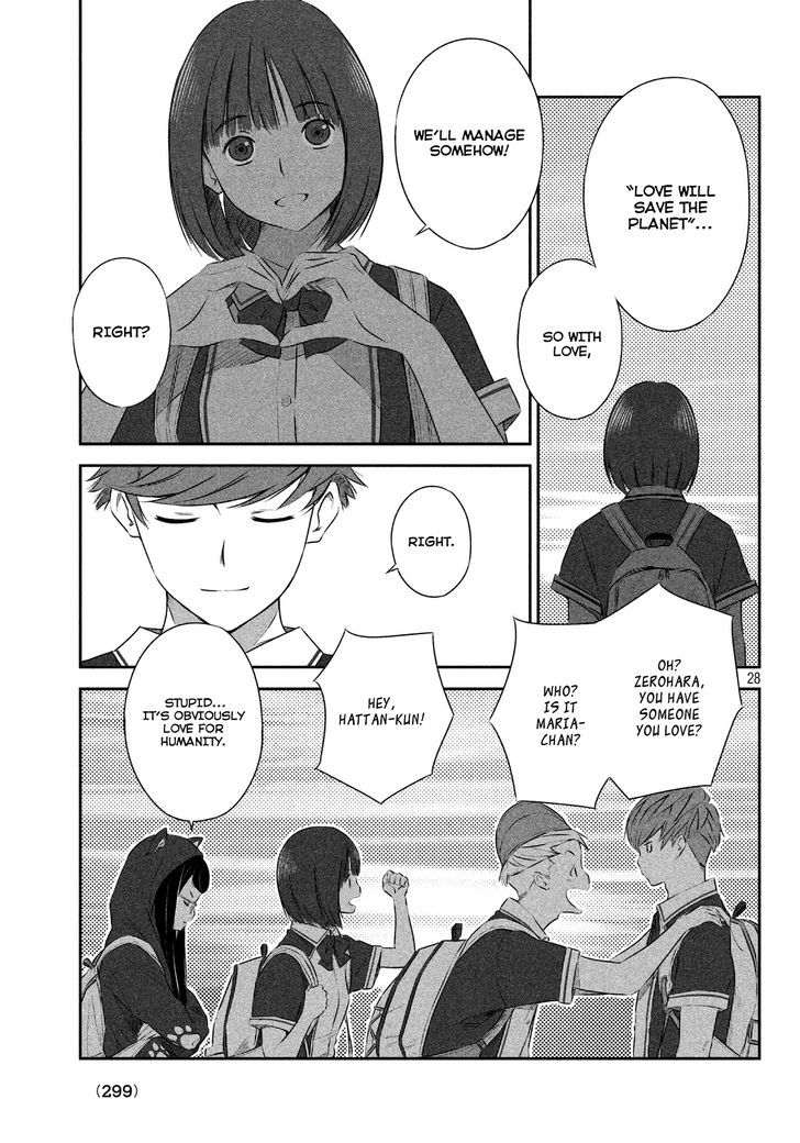 Seifuku Robinson Chapter 1 page 29 - Chapter 1 : Expedition Group