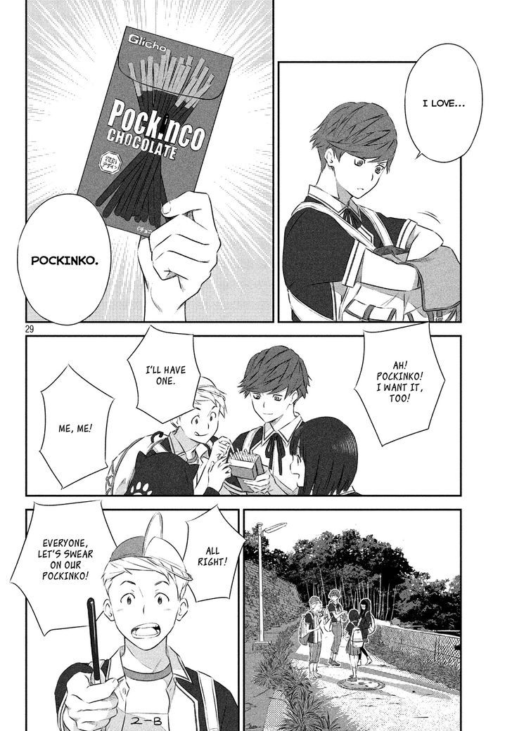 Seifuku Robinson Chapter 1 page 30 - Chapter 1 : Expedition Group