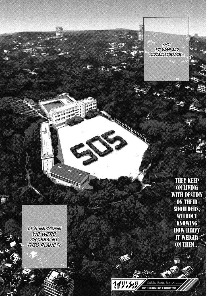 Seifuku Robinson Chapter 1 page 32 - Chapter 1 : Expedition Group