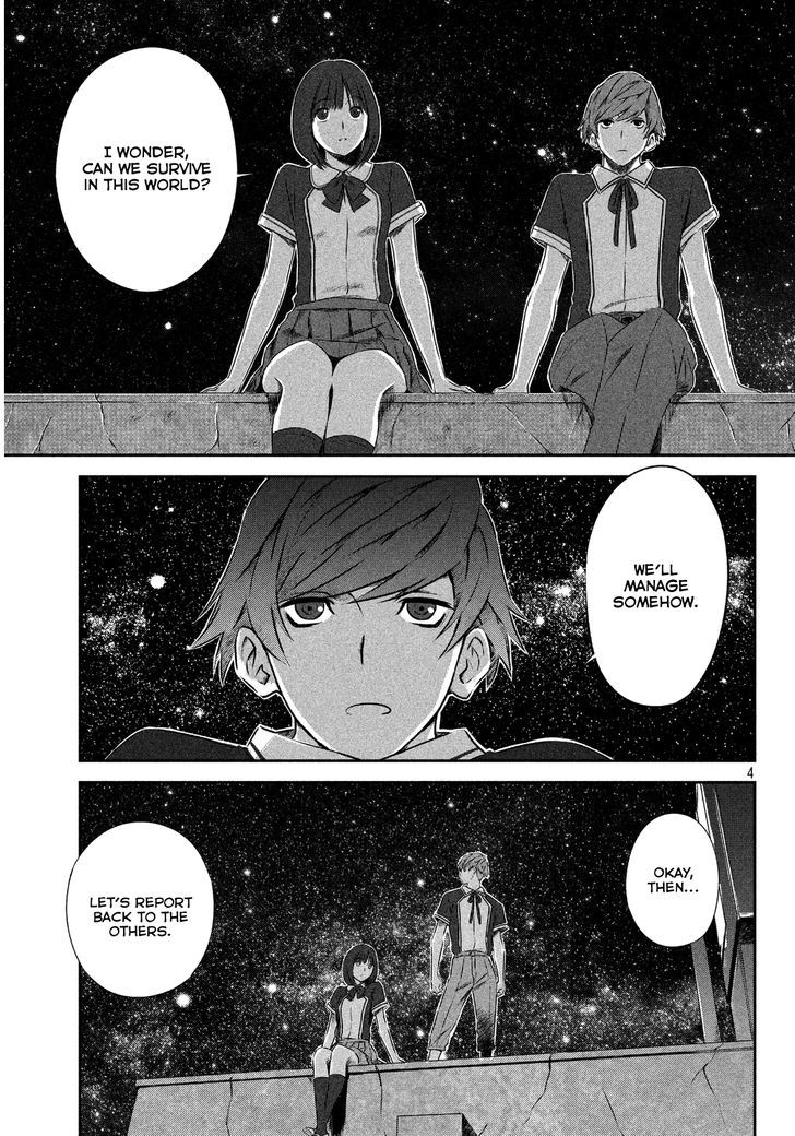 Seifuku Robinson Chapter 1 page 5 - Chapter 1 : Expedition Group