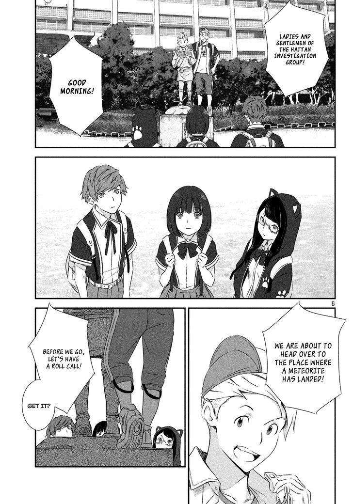 Seifuku Robinson Chapter 1 page 7 - Chapter 1 : Expedition Group