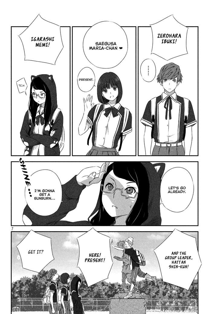 Seifuku Robinson Chapter 1 page 8 - Chapter 1 : Expedition Group