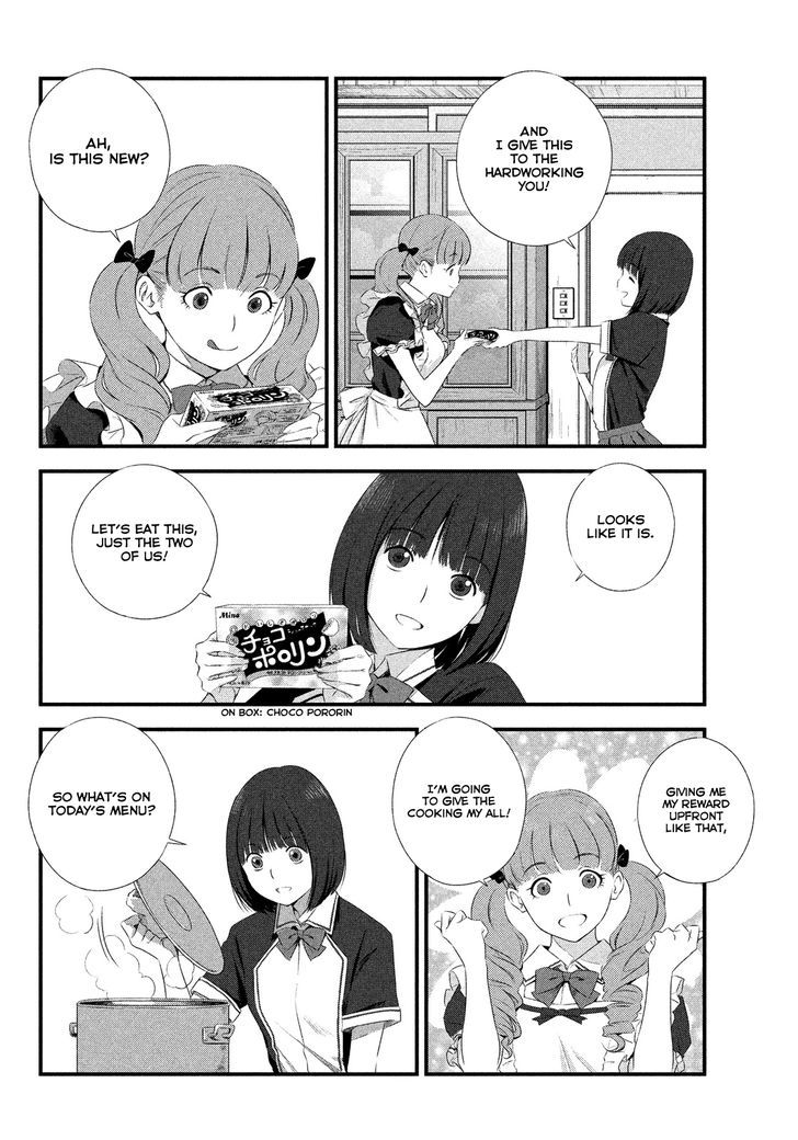 Seifuku Robinson Chapter 2 page 11 - Chapter 2 : After School