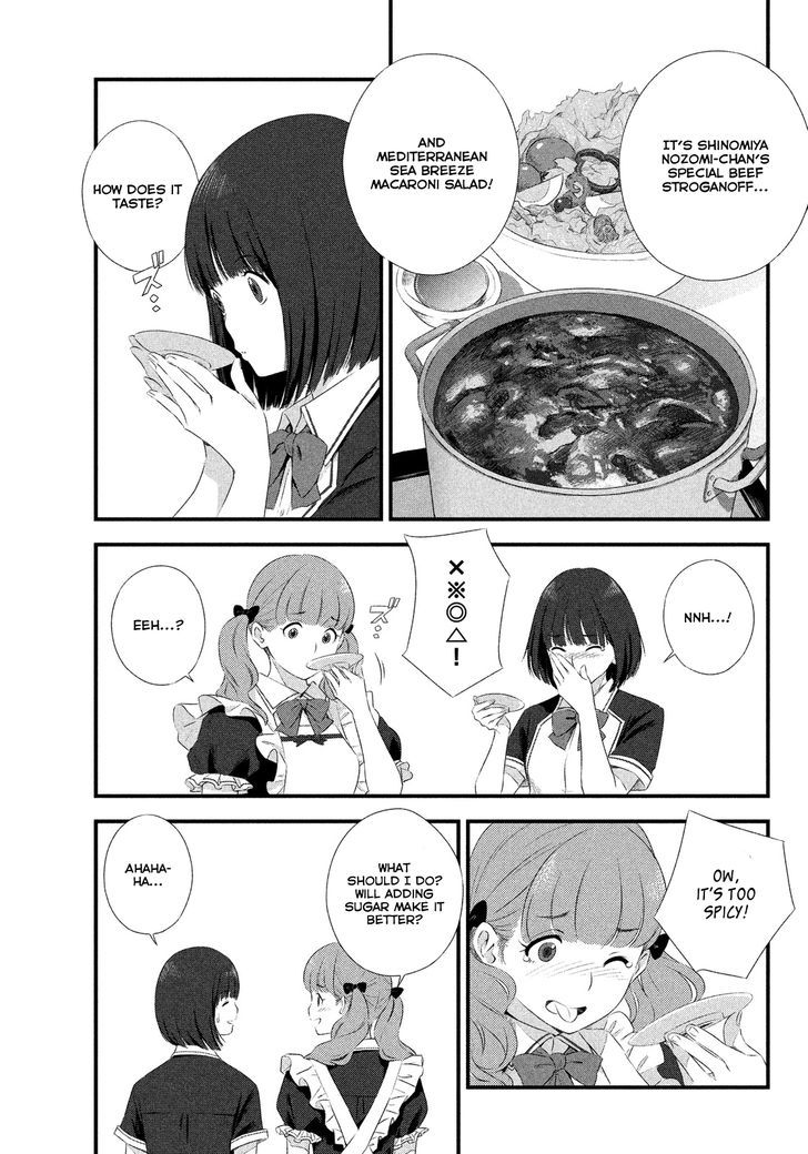 Seifuku Robinson Chapter 2 page 12 - Chapter 2 : After School