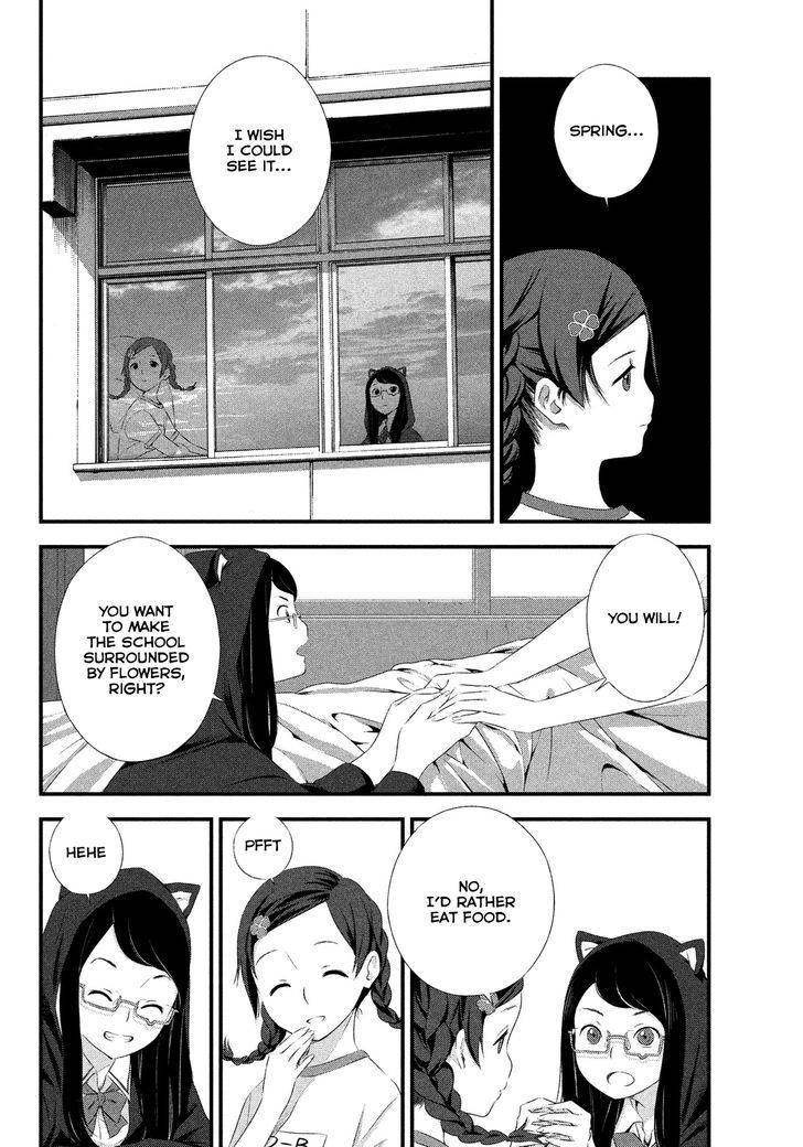 Seifuku Robinson Chapter 2 page 15 - Chapter 2 : After School