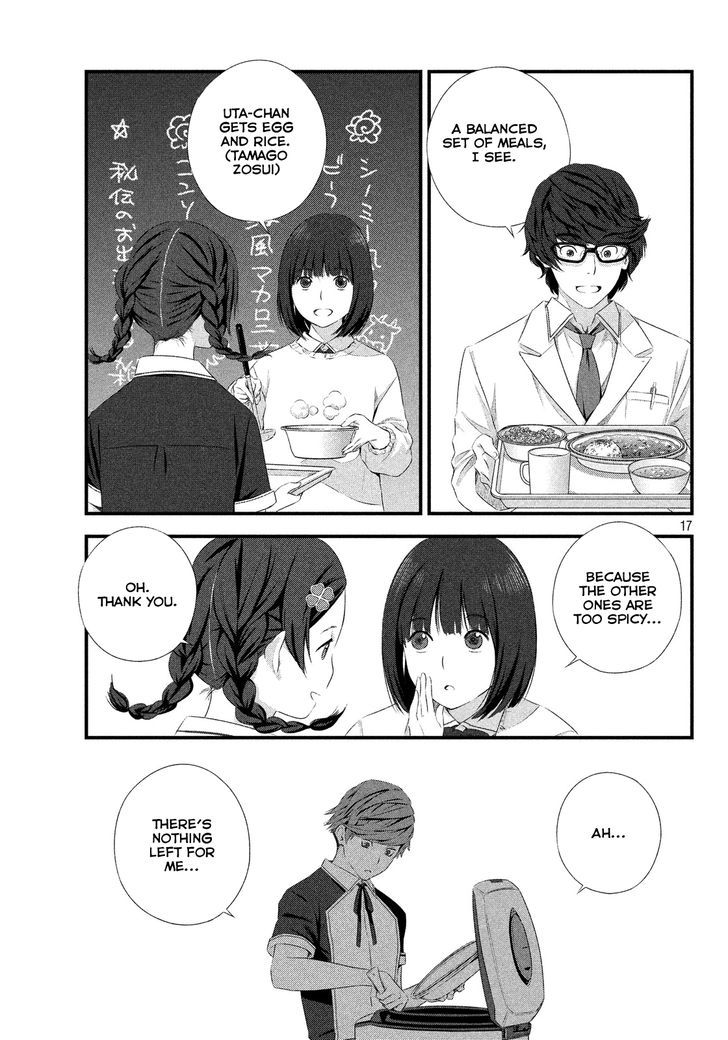 Seifuku Robinson Chapter 2 page 18 - Chapter 2 : After School