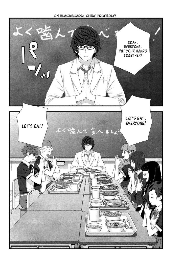 Seifuku Robinson Chapter 2 page 19 - Chapter 2 : After School