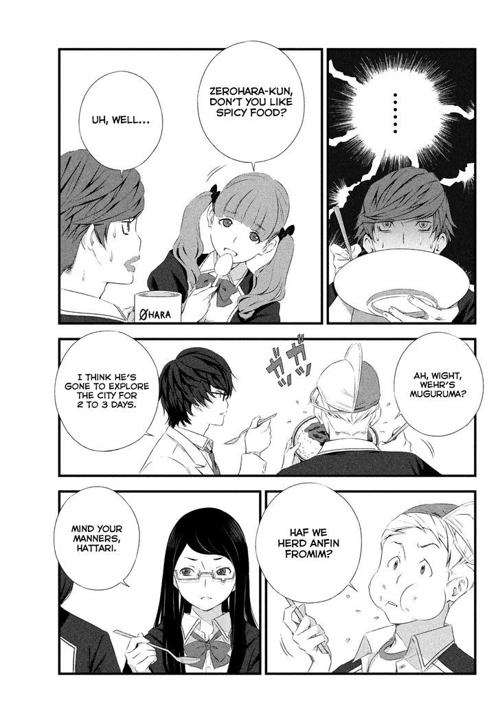 Seifuku Robinson Chapter 2 page 20 - Chapter 2 : After School