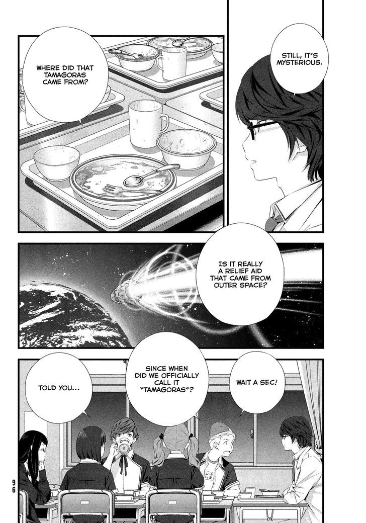 Seifuku Robinson Chapter 2 page 21 - Chapter 2 : After School