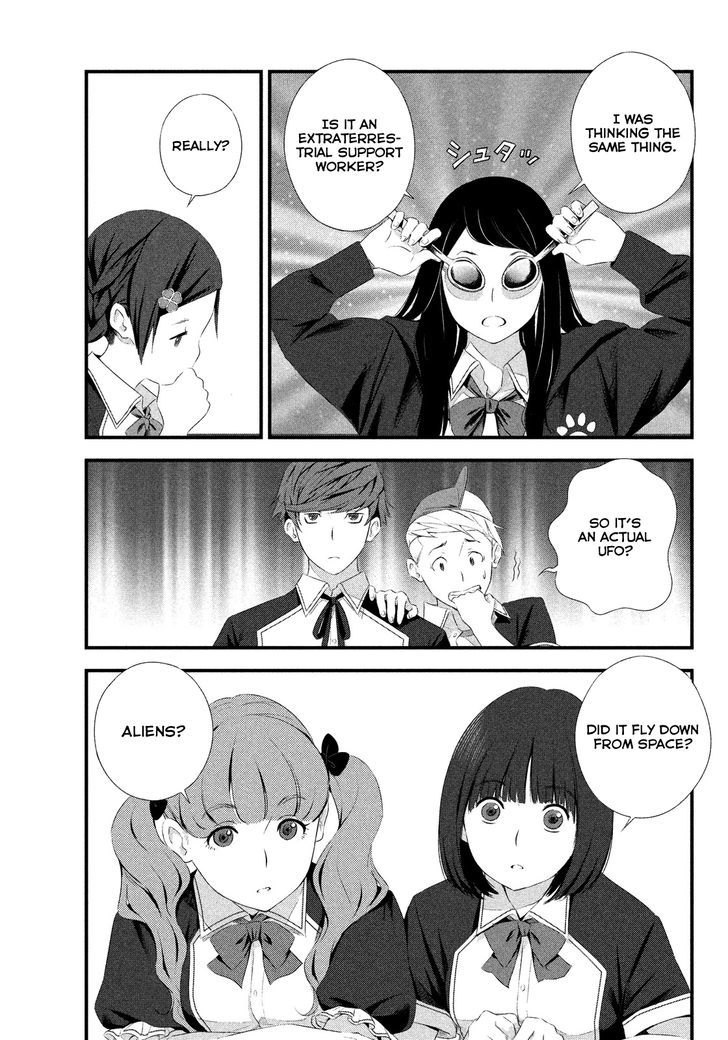 Seifuku Robinson Chapter 2 page 22 - Chapter 2 : After School