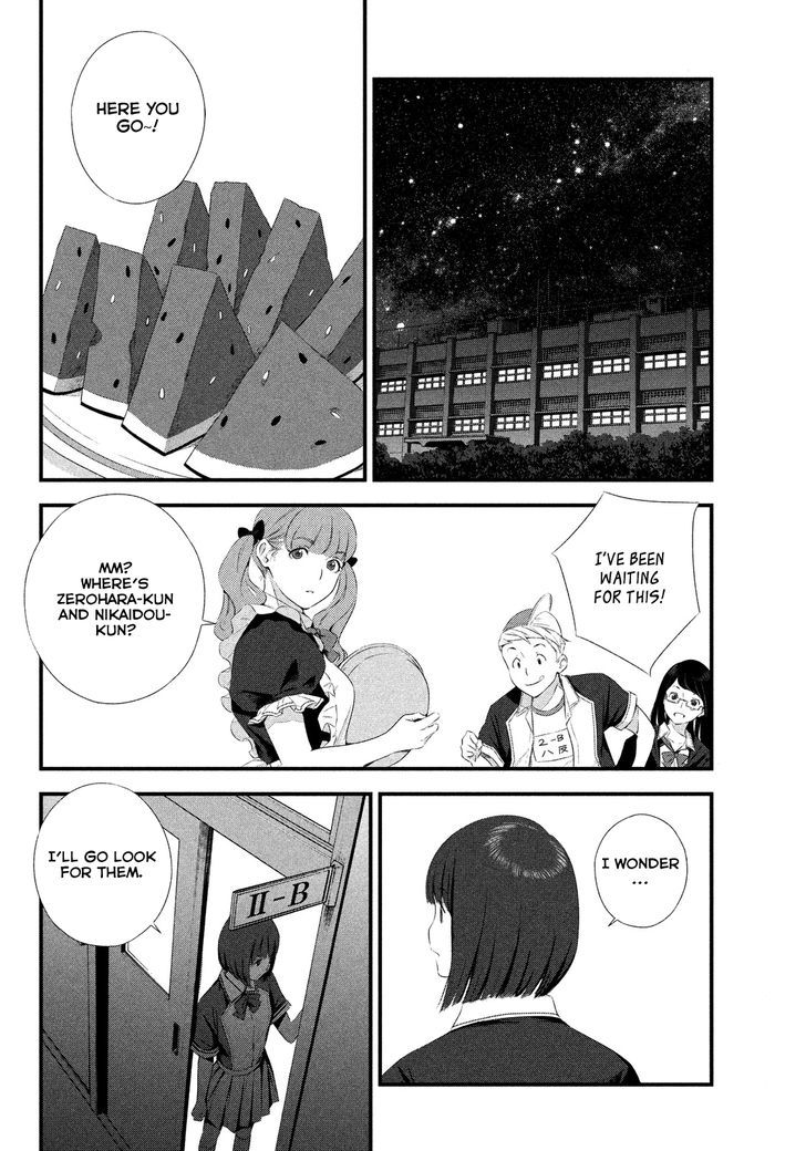 Seifuku Robinson Chapter 2 page 25 - Chapter 2 : After School