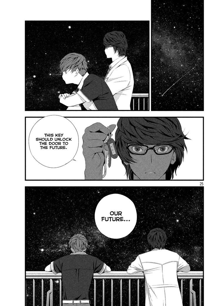 Seifuku Robinson Chapter 2 page 26 - Chapter 2 : After School