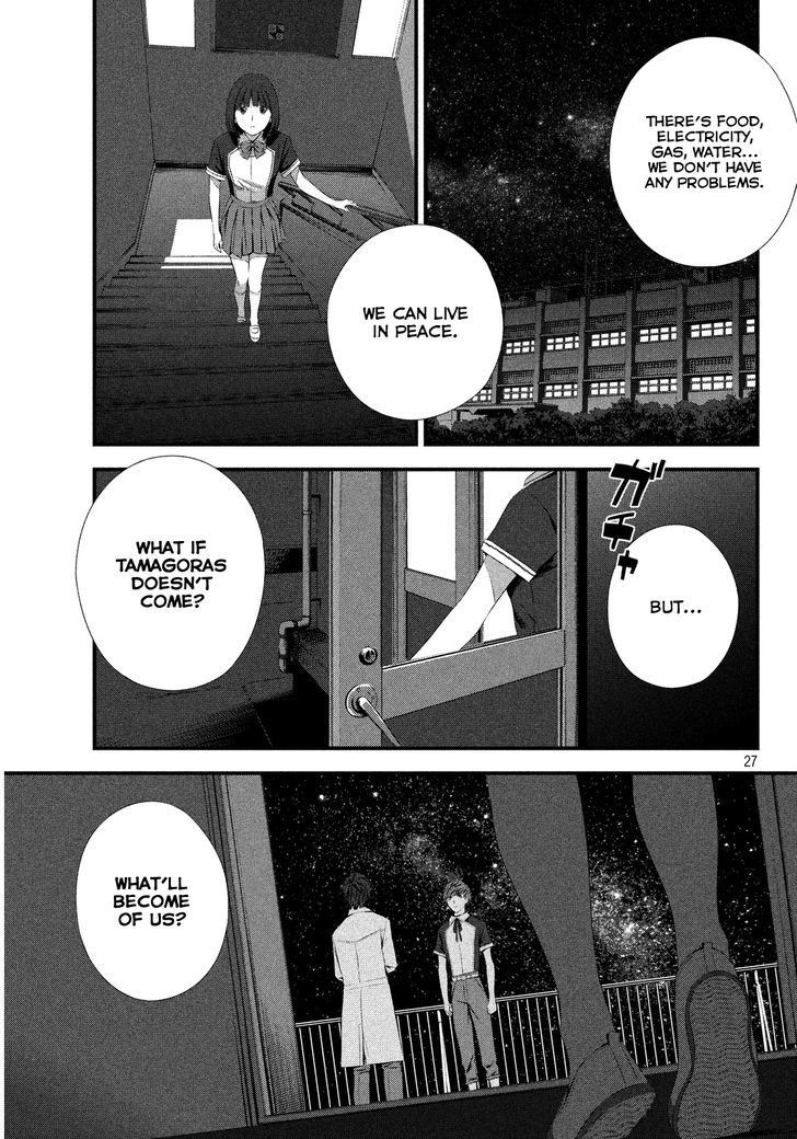 Seifuku Robinson Chapter 2 page 28 - Chapter 2 : After School