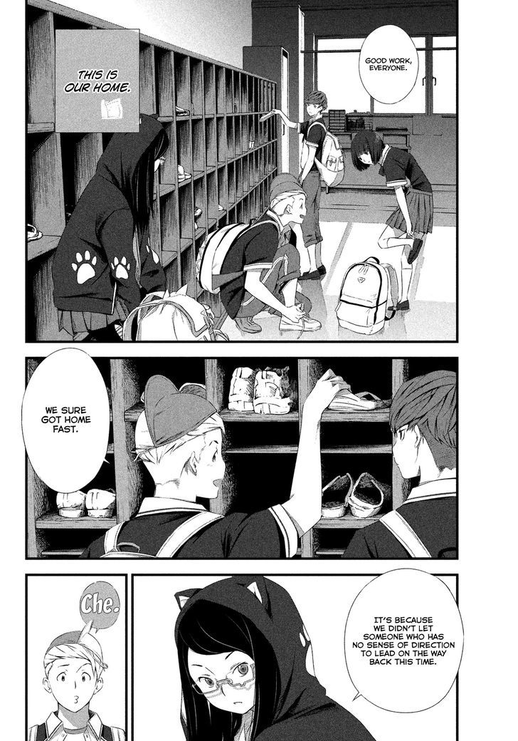 Seifuku Robinson Chapter 2 page 3 - Chapter 2 : After School