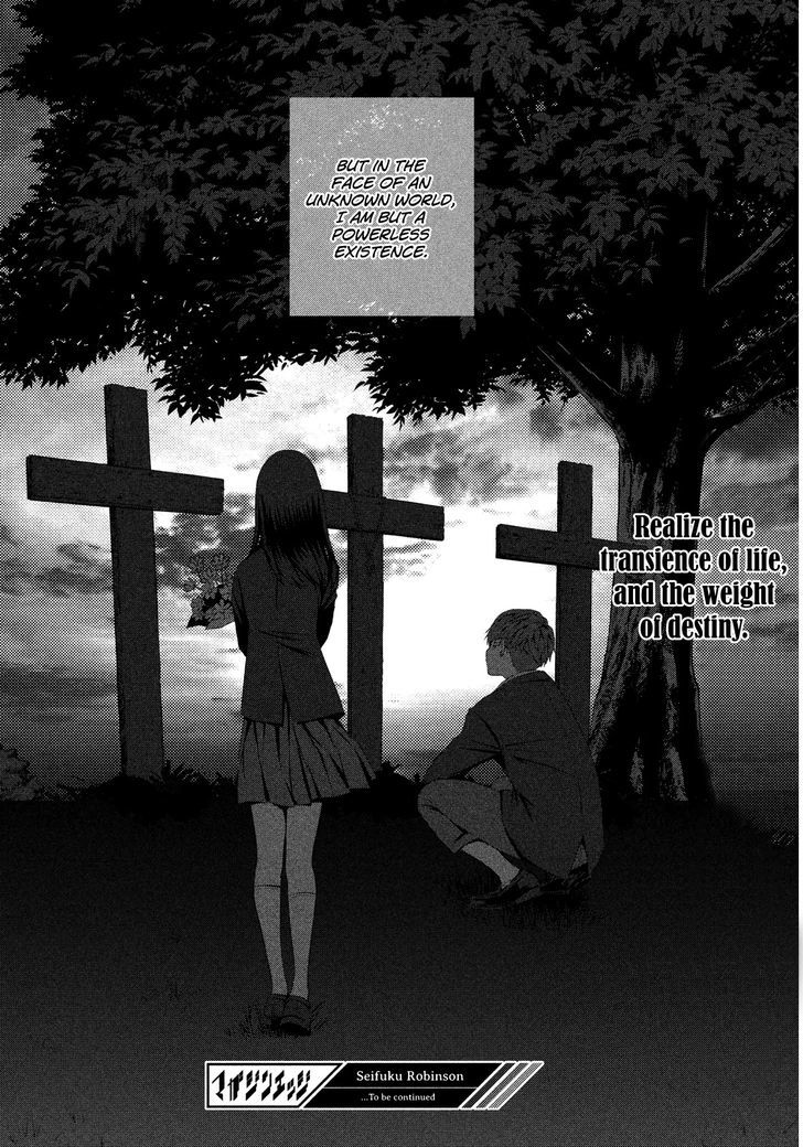 Seifuku Robinson Chapter 2 page 33 - Chapter 2 : After School