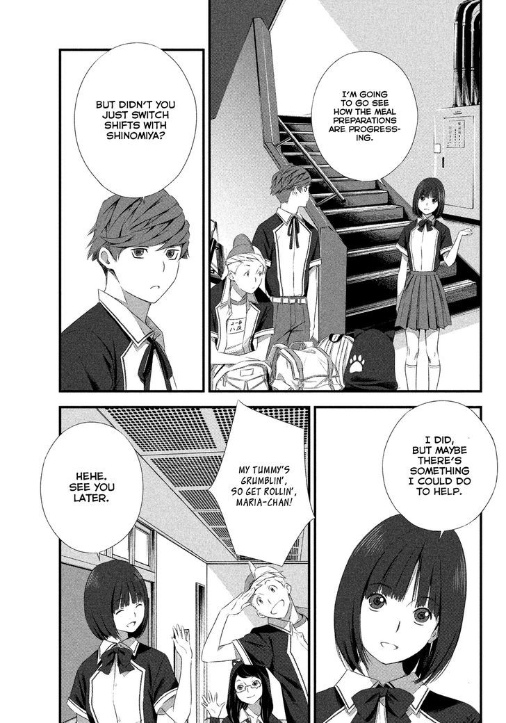 Seifuku Robinson Chapter 2 page 4 - Chapter 2 : After School