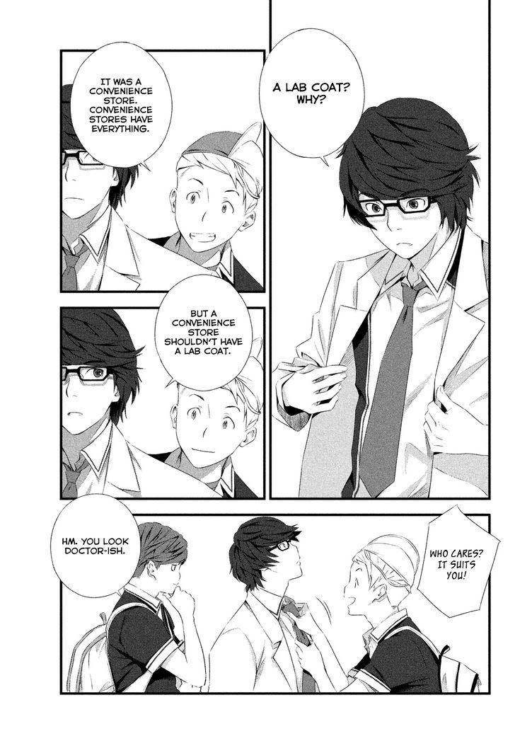 Seifuku Robinson Chapter 2 page 8 - Chapter 2 : After School