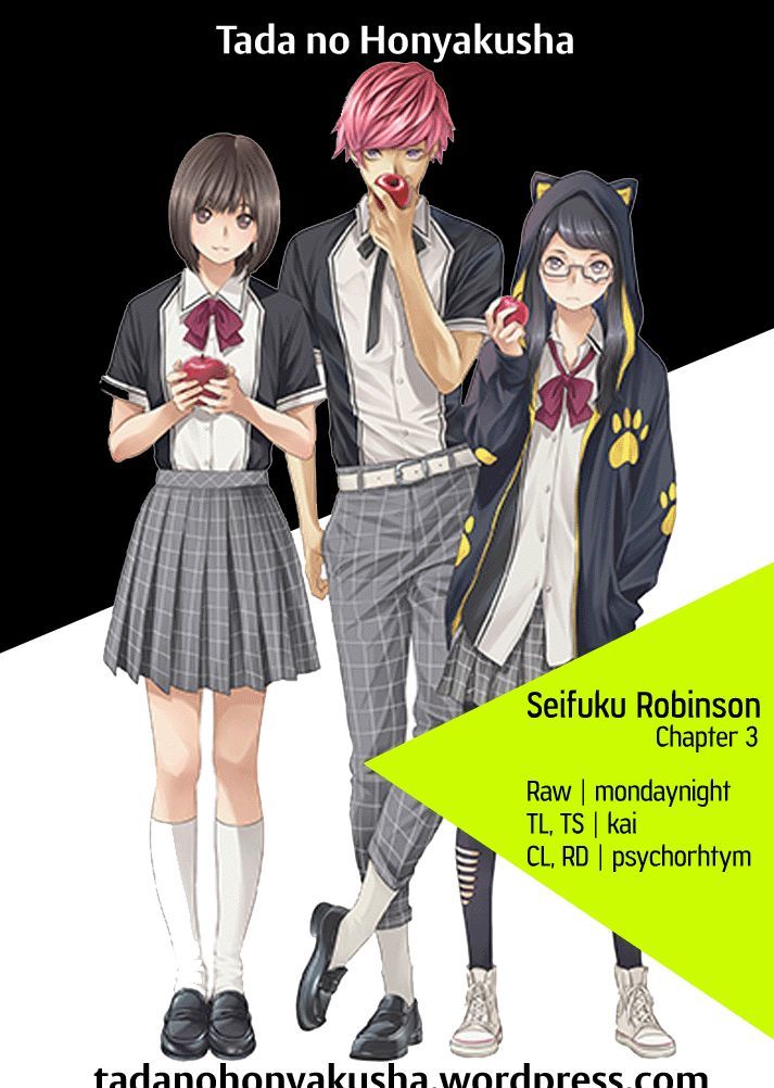 Seifuku Robinson Chapter 3 page 1 - Chapter 3 : Zerohara