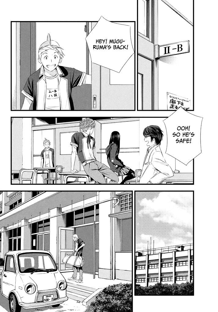 Seifuku Robinson Chapter 3 page 10 - Chapter 3 : Zerohara