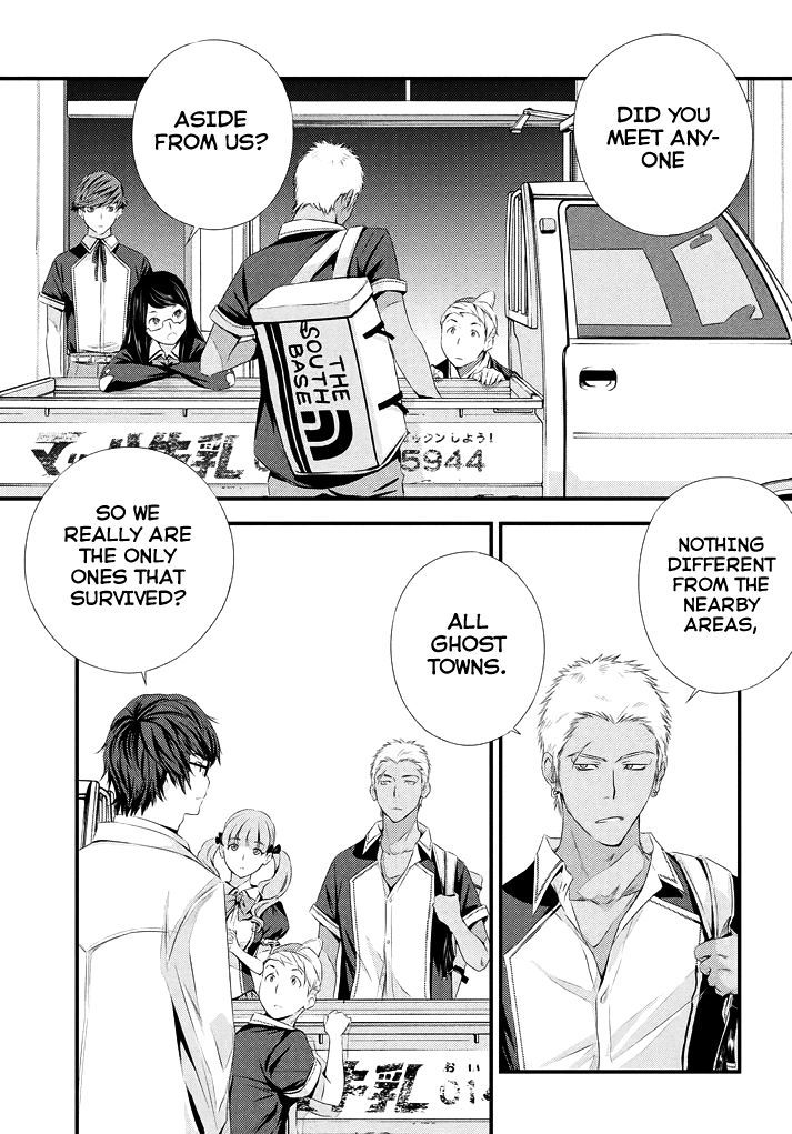 Seifuku Robinson Chapter 3 page 13 - Chapter 3 : Zerohara