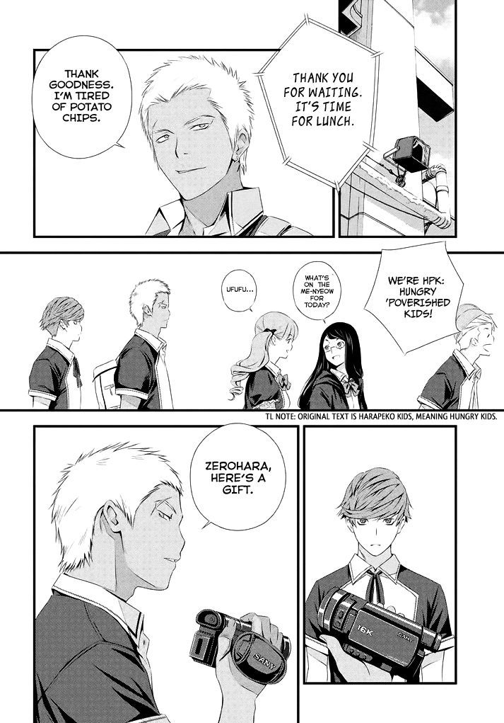 Seifuku Robinson Chapter 3 page 14 - Chapter 3 : Zerohara