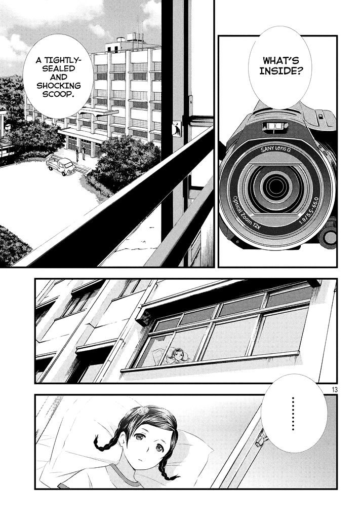 Seifuku Robinson Chapter 3 page 15 - Chapter 3 : Zerohara