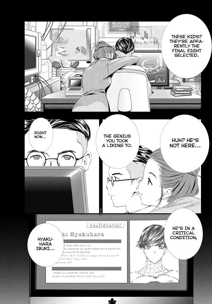 Seifuku Robinson Chapter 3 page 17 - Chapter 3 : Zerohara