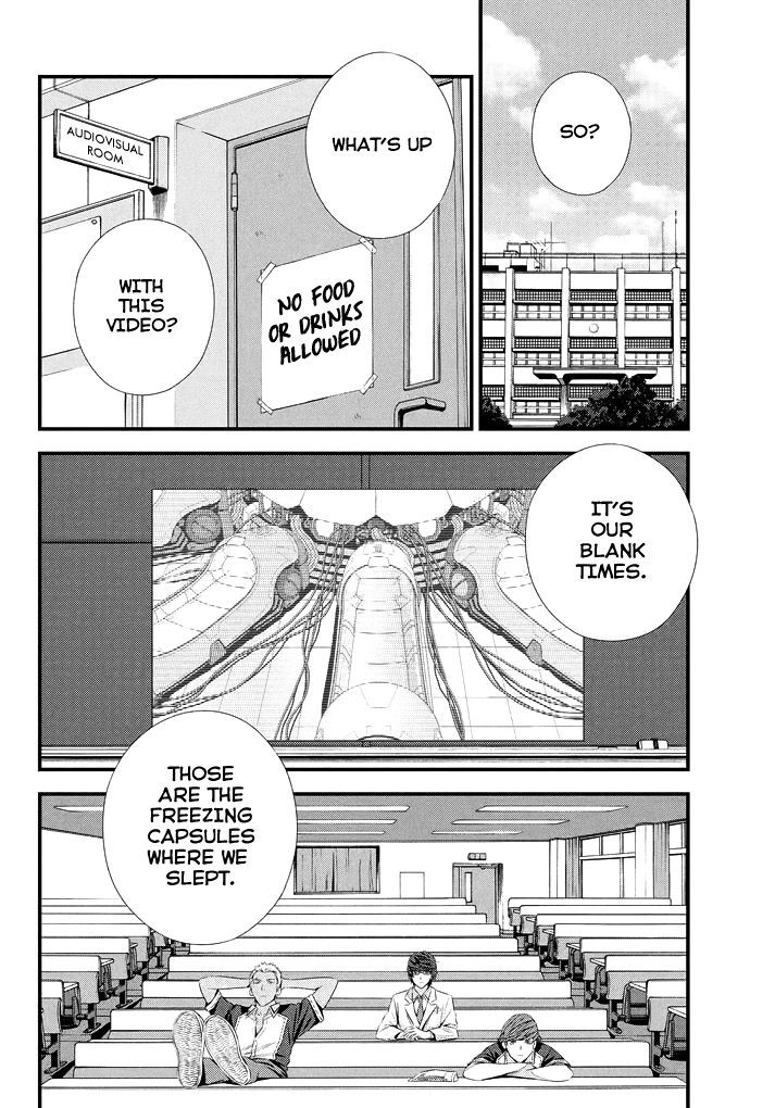 Seifuku Robinson Chapter 3 page 18 - Chapter 3 : Zerohara