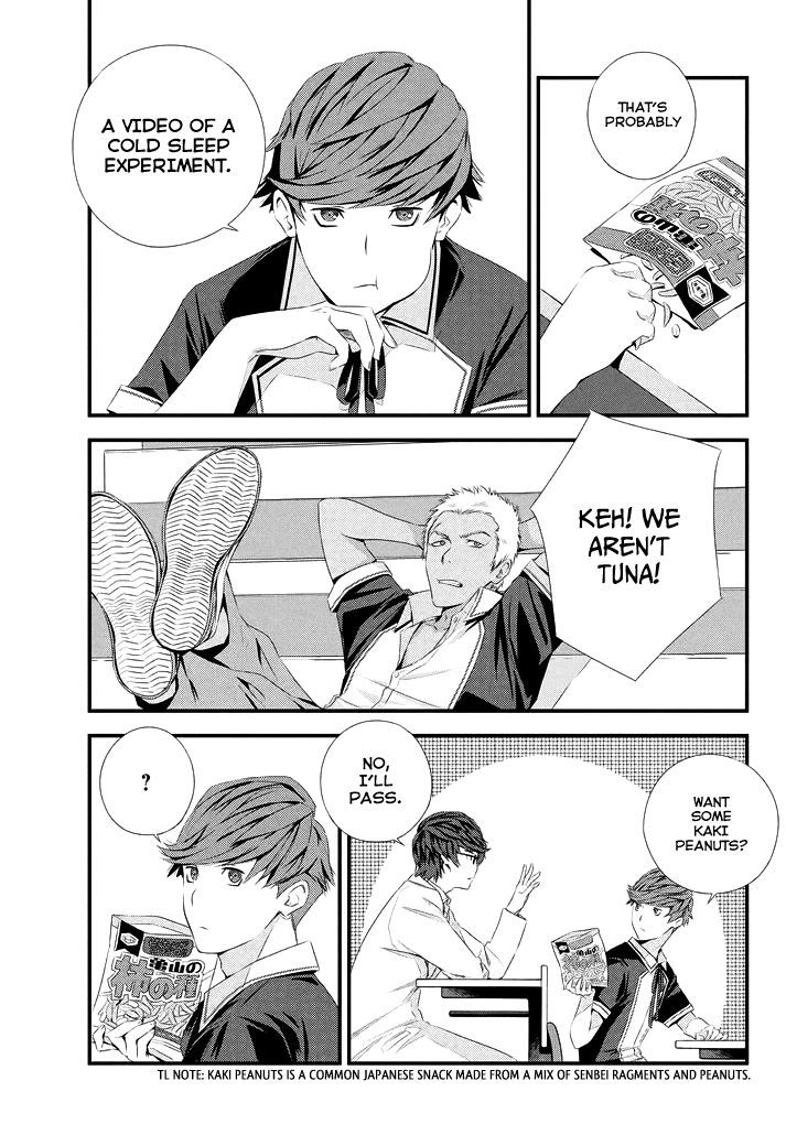 Seifuku Robinson Chapter 3 page 19 - Chapter 3 : Zerohara