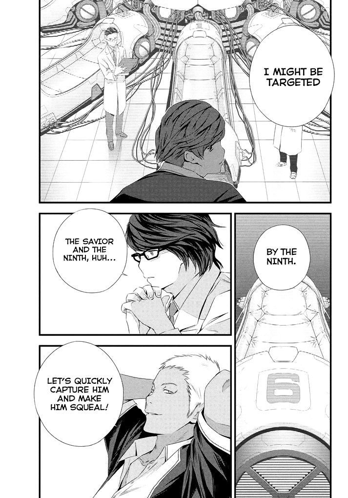 Seifuku Robinson Chapter 3 page 23 - Chapter 3 : Zerohara