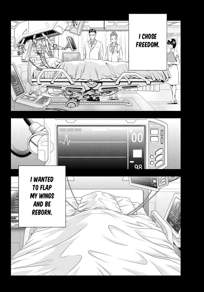 Seifuku Robinson Chapter 3 page 24 - Chapter 3 : Zerohara