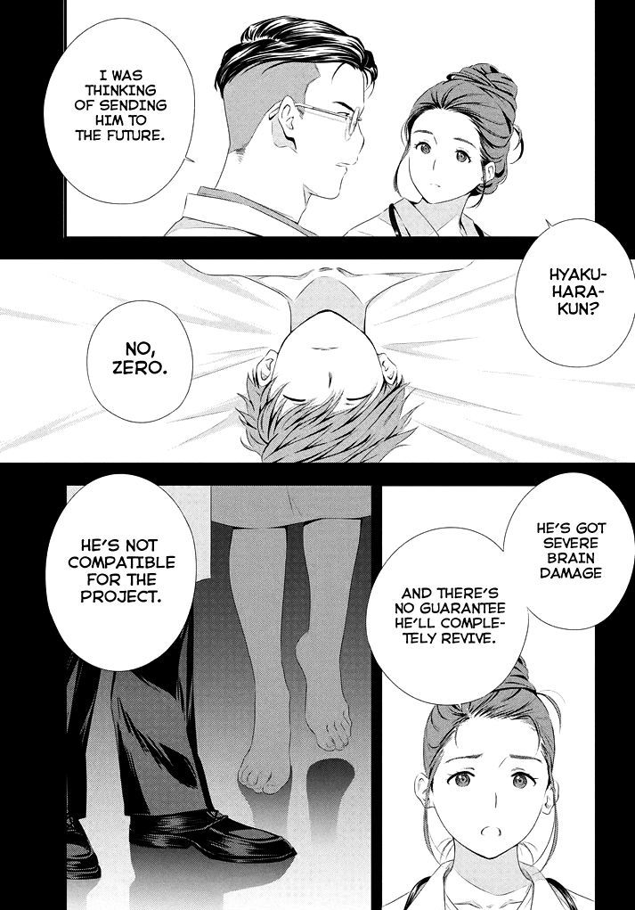Seifuku Robinson Chapter 3 page 25 - Chapter 3 : Zerohara