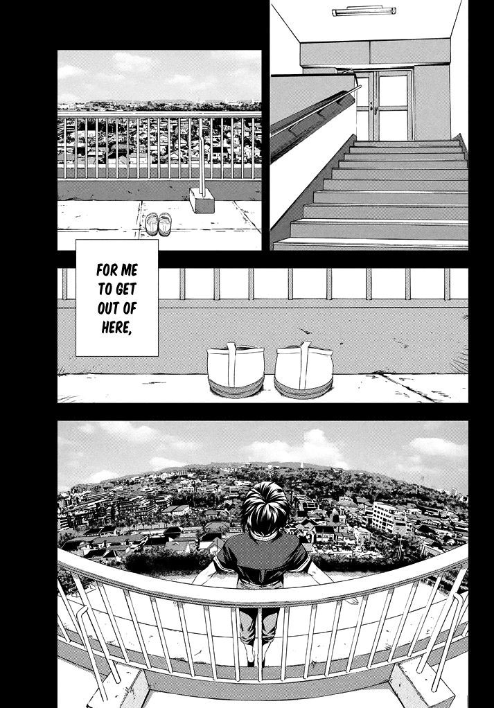 Seifuku Robinson Chapter 3 page 5 - Chapter 3 : Zerohara