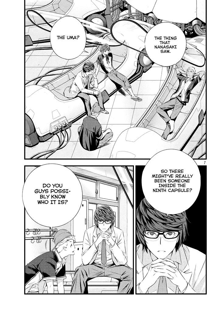 Seifuku Robinson Chapter 4 page 10 - Chapter 4 : Love Letter