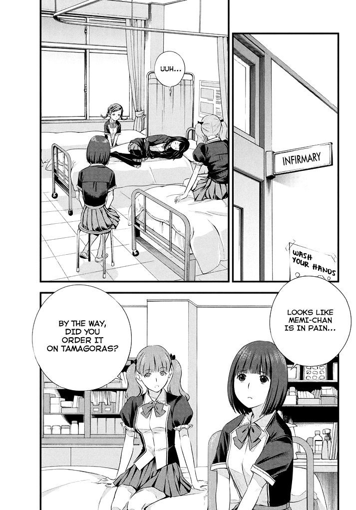 Seifuku Robinson Chapter 4 page 14 - Chapter 4 : Love Letter