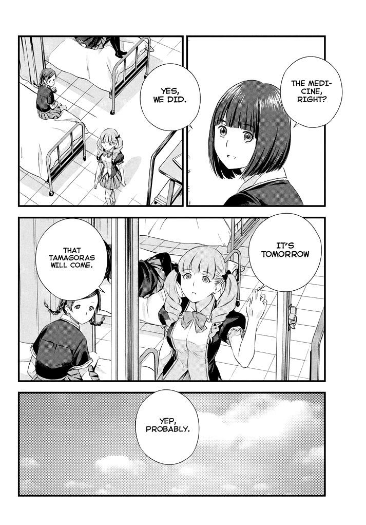 Seifuku Robinson Chapter 4 page 15 - Chapter 4 : Love Letter