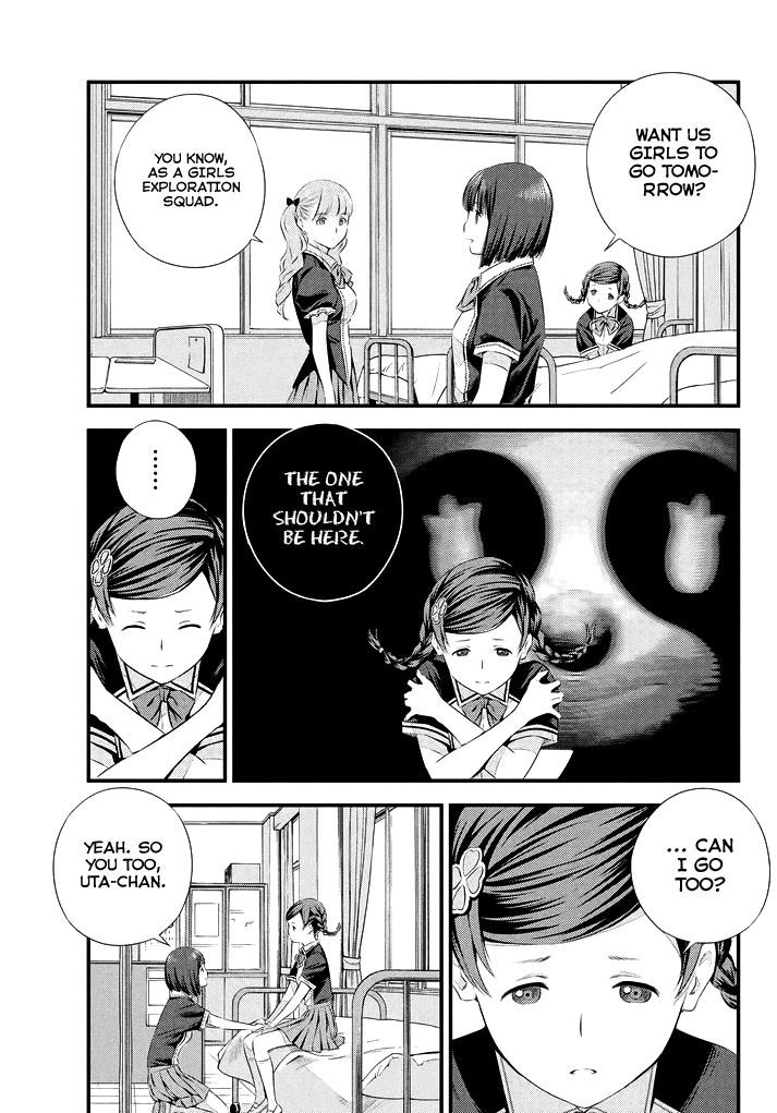 Seifuku Robinson Chapter 4 page 16 - Chapter 4 : Love Letter