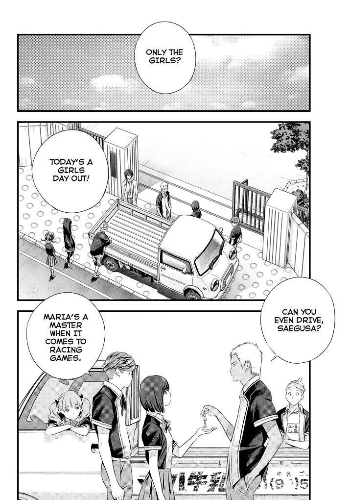 Seifuku Robinson Chapter 4 page 17 - Chapter 4 : Love Letter