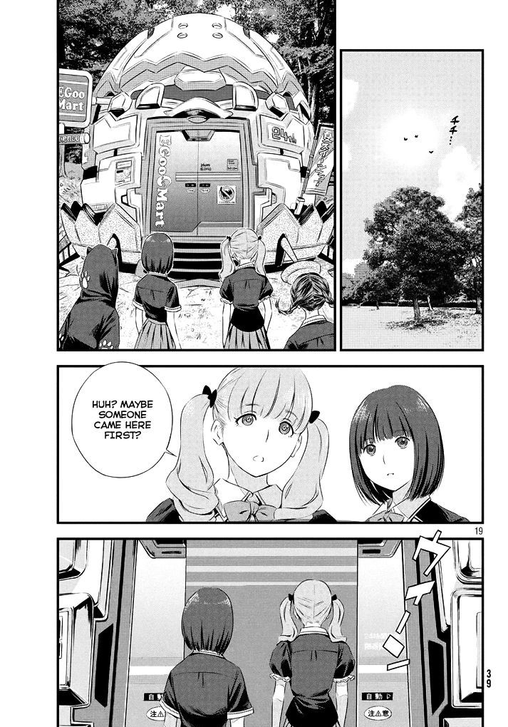 Seifuku Robinson Chapter 4 page 22 - Chapter 4 : Love Letter