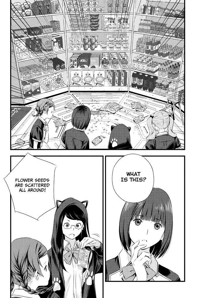 Seifuku Robinson Chapter 4 page 23 - Chapter 4 : Love Letter